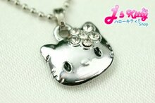 Mooie zilverkleurige ketting Hello Kitty