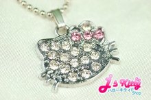 Mooie Hello Kitty ketting